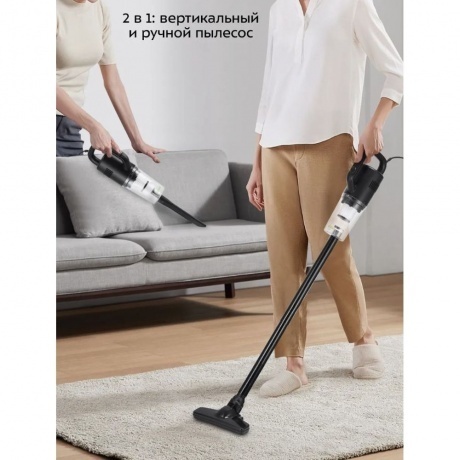 Пылесос вертикальный Kitfort КТ-5319 - фото 20