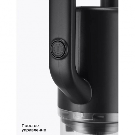 Пылесос вертикальный Kitfort КТ-5319 - фото 21