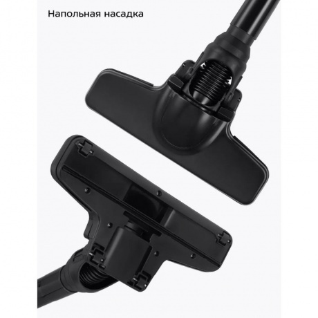 Пылесос вертикальный Kitfort КТ-5319 - фото 22