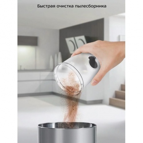 Пылесос вертикальный Kitfort КТ-5319 - фото 25