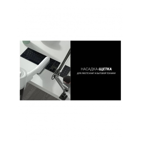 Пылесос портативный PVCS 4000 HandStick PRO Белый/Бирюзовый - фото 15