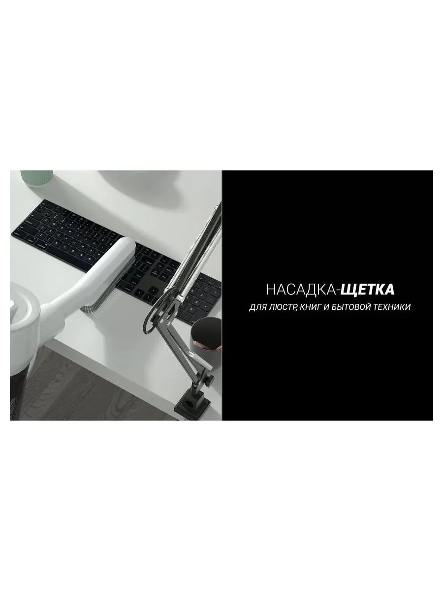 Пылесос портативный PVCS 4000 HandStick PRO Белый/Бирюзовый - фото 15