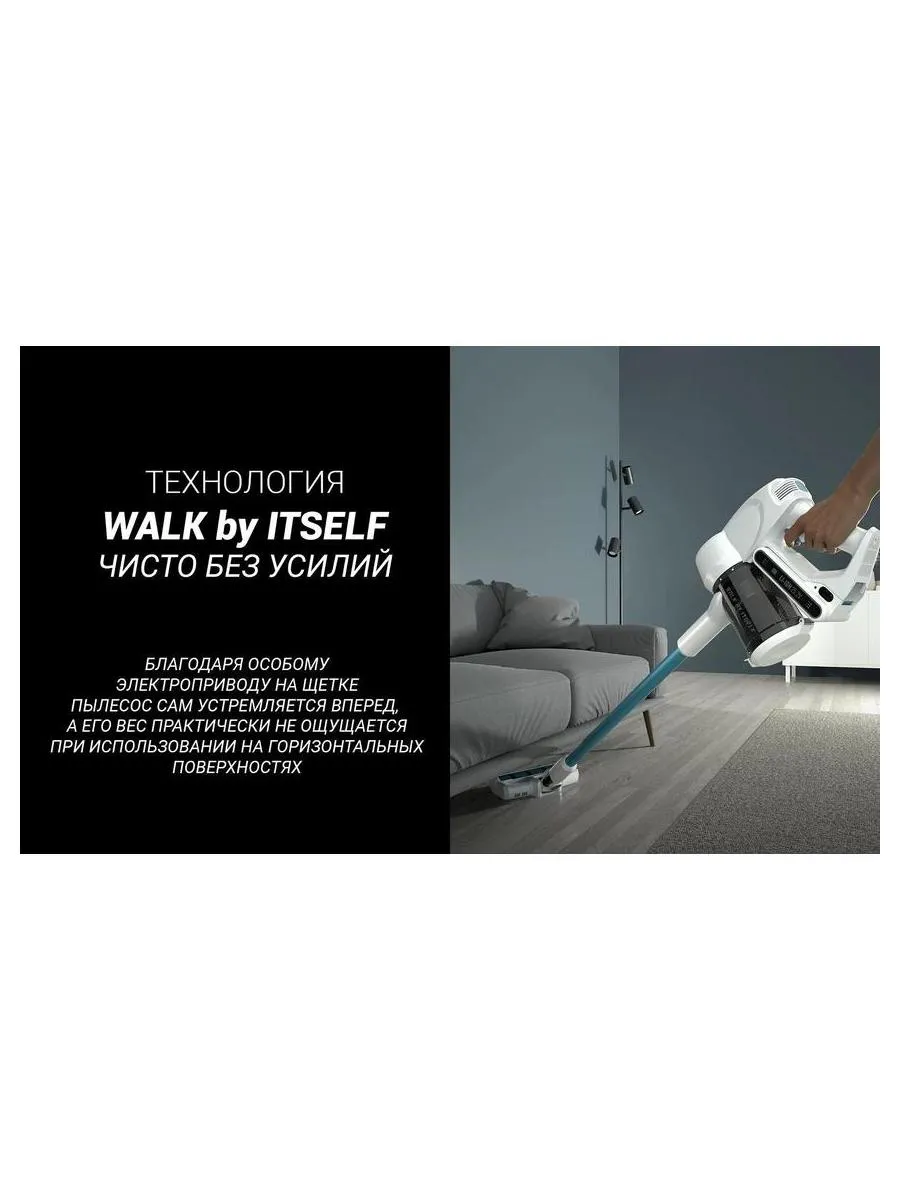 Пылесос портативный PVCS 4000 HandStick PRO Белый/Бирюзовый - фото 18