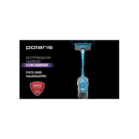 Пылесос портативный PVCS 4000 HandStick PRO Белый/Бирюзовый - фото 9