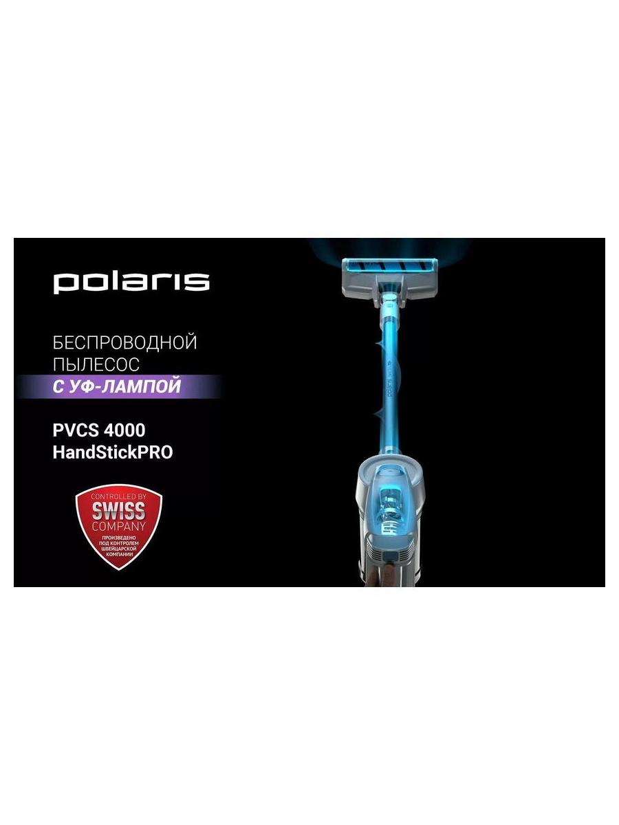 Пылесос портативный PVCS 4000 HandStick PRO Белый/Бирюзовый - фото 9