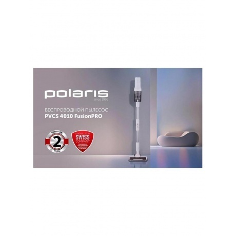 Пылесос портативный PVCS 4010 FusionPRO Белый - фото 18