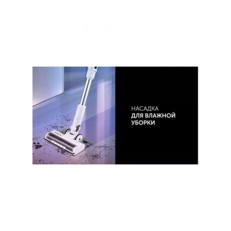 Пылесос портативный PVCS 4010 FusionPRO Белый - фото 21