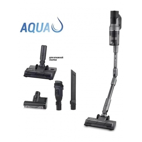 Пылесос портативный PVCS 4010 FusionPRO Серый - фото 2