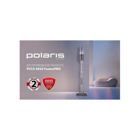 Пылесос портативный PVCS 4010 FusionPRO Серый - фото 19