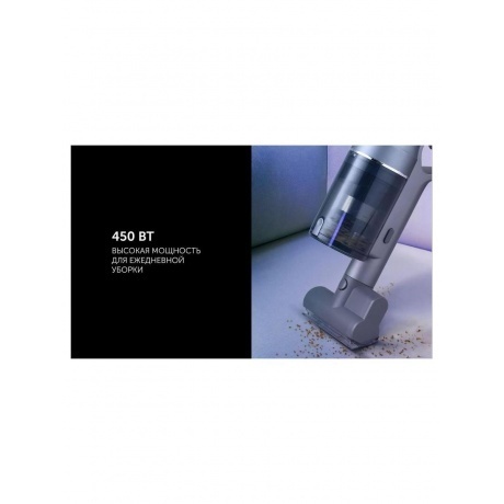 Пылесос портативный PVCS 4010 FusionPRO Серый - фото 20