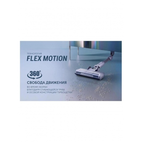 Пылесос портативный PVCS 4010 FusionPRO Серый - фото 21