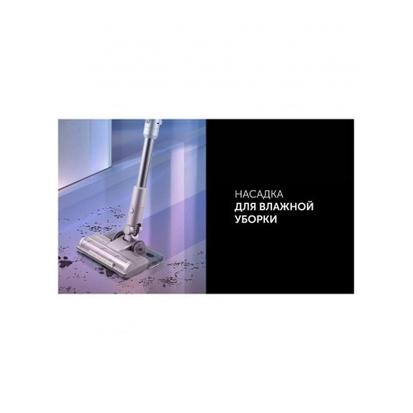 Пылесос портативный PVCS 4010 FusionPRO Серый - фото 22