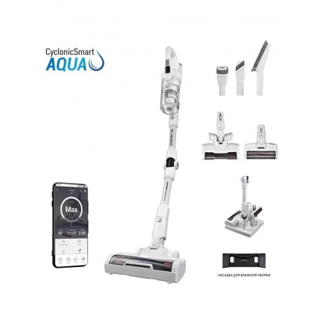 Пылесос портативный PVCS 4070 WIFI IQ Home Белый - фото 2