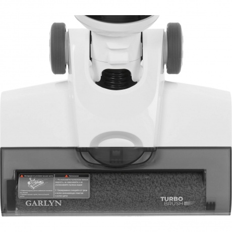 Пылесос беспроводной, моющий Garlyn Aqua Base 3 - фото 11