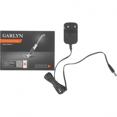 Пылесос беспроводной, моющий Garlyn Aqua Base 3 - фото 13