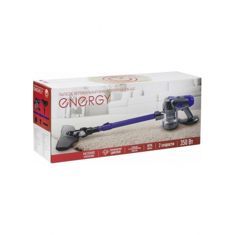 Пылесос беспроводной Energy EN-640 - фото 7