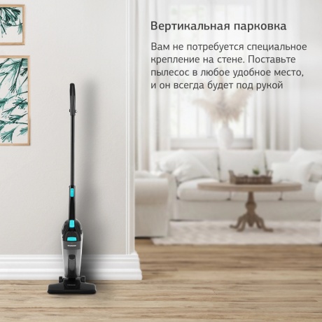 Пылесос ручной Starwind SCH1550 800Вт черный - фото 33