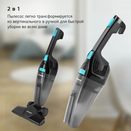 Пылесос ручной Starwind SCH1550 800Вт черный - фото 35