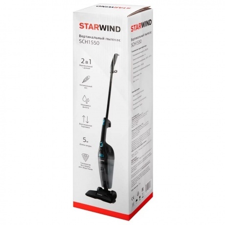 Пылесос ручной Starwind SCH1550 800Вт черный - фото 9