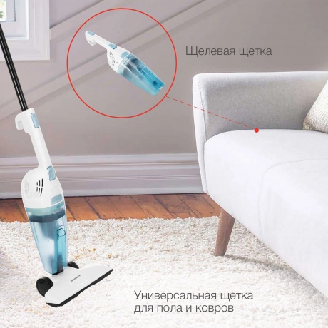 Пылесос ручной Starwind SCH1650 800Вт белый - фото 23