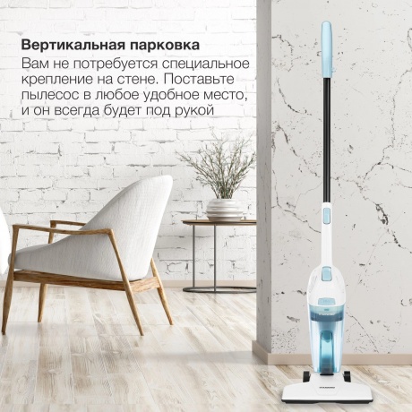 Пылесос ручной Starwind SCH1650 800Вт белый - фото 24