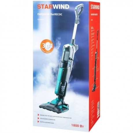 Пылесос паровой Starwind SSV9550 1800Вт темно-серый/голубой - фото 7