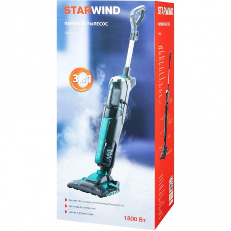 Пылесос паровой Starwind SSV9550 1800Вт темно-серый/голубой - фото 8