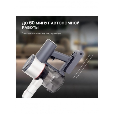 Пылесос Hyundai HYV-S7570 380Вт темно-синий/серебристый - фото 19