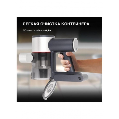 Пылесос Hyundai HYV-S7570 380Вт темно-синий/серебристый - фото 21