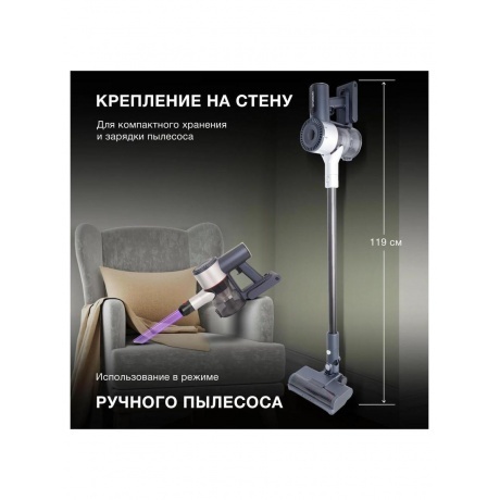 Пылесос Hyundai HYV-S7570 380Вт темно-синий/серебристый - фото 23