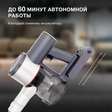 Пылесос Hyundai HYV-S7570 380Вт темно-синий/серебристый - фото 31