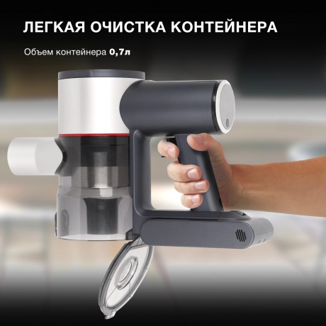 Пылесос Hyundai HYV-S7570 380Вт темно-синий/серебристый - фото 34