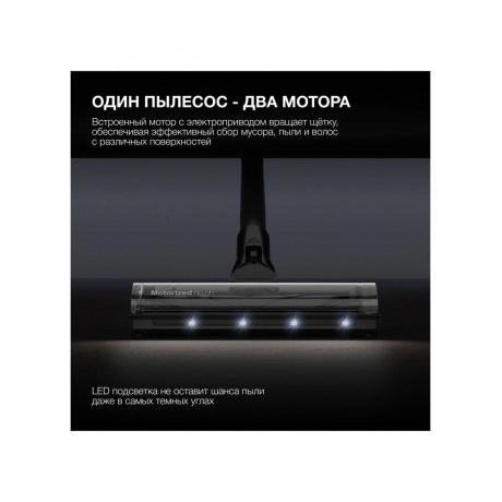 Пылесос Hyundai HYV-S7970 500Вт серый/синий - фото 25