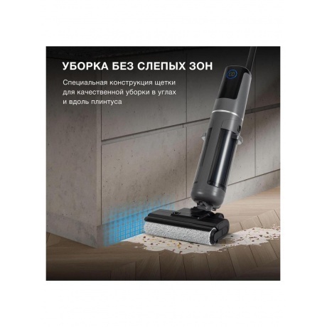 Пылесос моющий Hyundai HYV-S01AQUA 200Вт серый/черный - фото 22