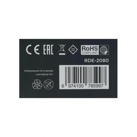 Пылесос вертикальный, моющий Rondell RDE-2080 - фото 11