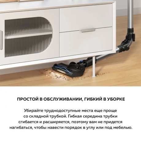 Пылесос беспроводной Dreame Trouver J10 Cordless Vacuum Cleaner (VJ10A) - фото 9