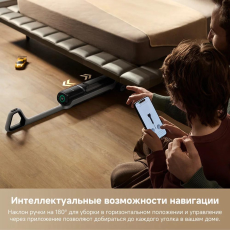 Пылесос беспроводной моющий Dreame H15 Pro Heat (HHR48A) - фото 17