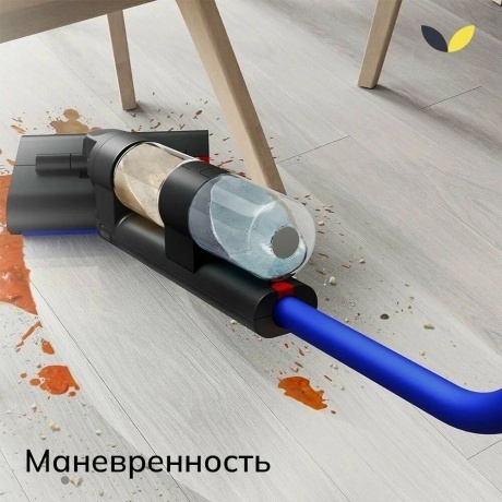 Пылесос Dyson WashG1 WR01 Blue/Black 486236-01 - фото 7