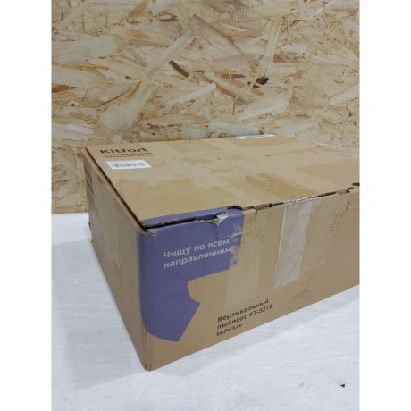 Вертикальный пылесос КТ-5272 отличное состояние - фото 2