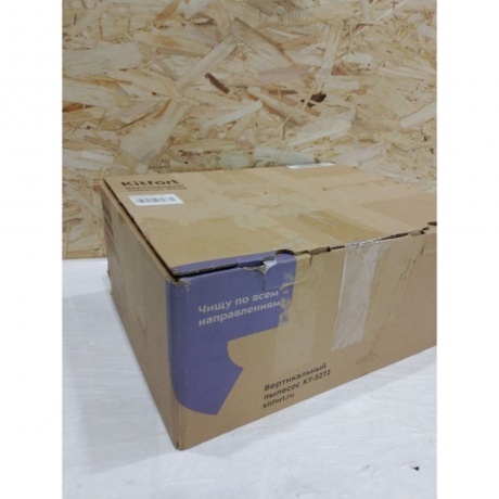 Вертикальный пылесос КТ-5272 отличное состояние - фото 13