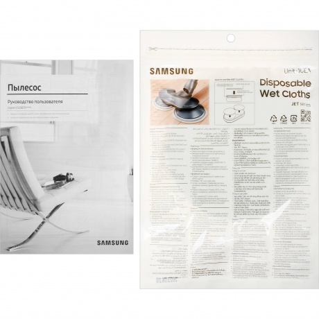 Пылесос беспроводной, моющий Samsung VS20B75ADR5/EV - фото 19