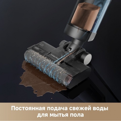 Пылесос беспроводной, моющий Dreame G10 Wet and Dry (HHR12A) - фото 14