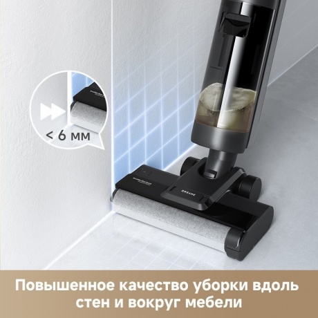 Пылесос беспроводной, моющий Dreame G10 Wet and Dry (HHR12A) - фото 18
