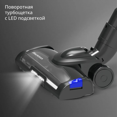 Вертикальный пылесос Blackton Bt VCA1401B Black/Blue - фото 6