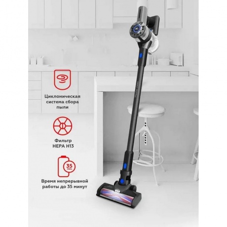 Вертикальный пылесос BQ VC0801H Grey - фото 3