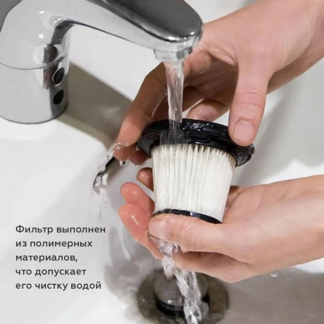 Вертикальный пылесос BQ VC0801H Grey - фото 6