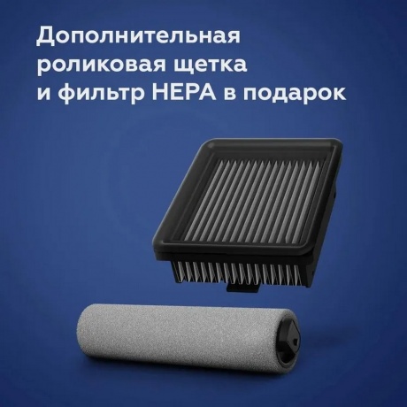 Беспроводной моющий пылесос BQ VCA1003W Cool gray - фото 7