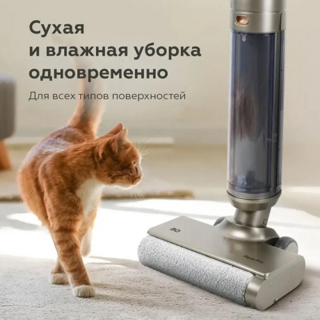 Беспроводной моющий пылесос BQ VCA1003W Cool gray - фото 9