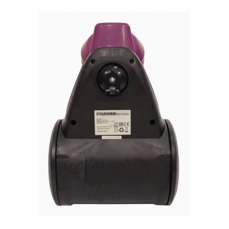 Пылесос Starwind SCV2030 2000Вт фиолетовый/черный - фото 10