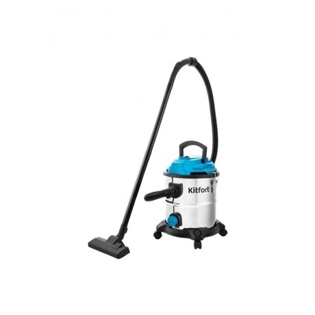 Пылесос хозяйственный Kitfort КТ-548 - фото 1